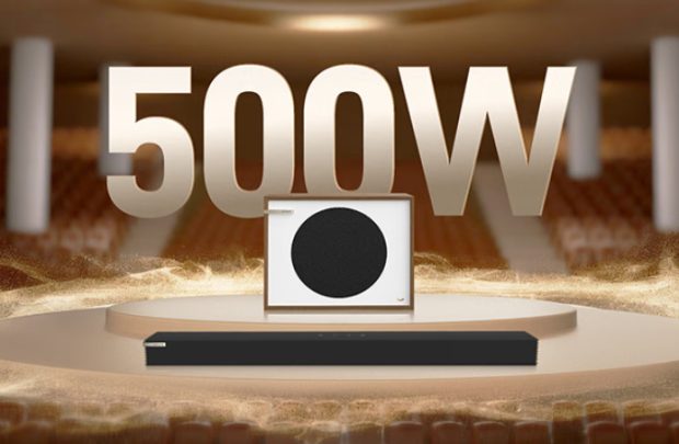 ساندبار پانو S1