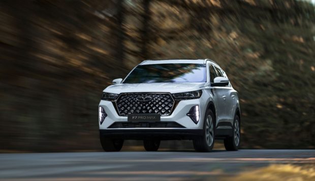 اف 7 پرو مکس