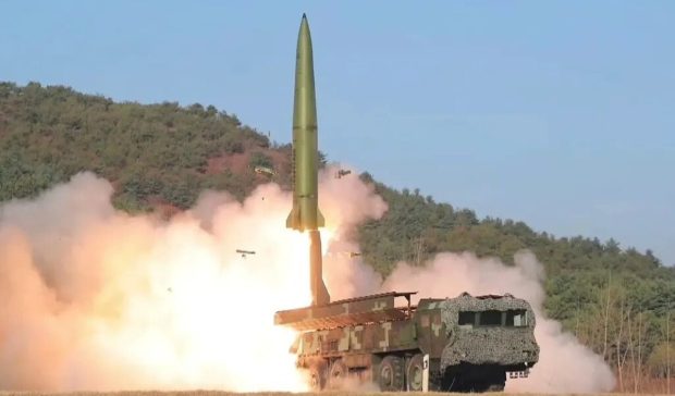 موشک هایپرسونیک هواسونگ-11Ma