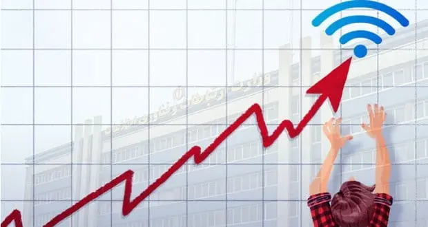 افزایش قیمت اینترنت