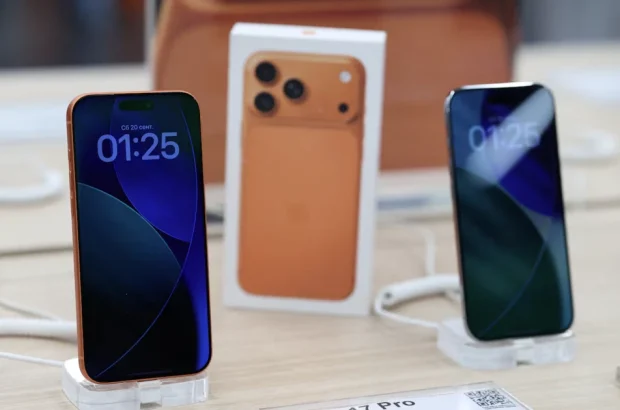 فروش آیفون ۱۷