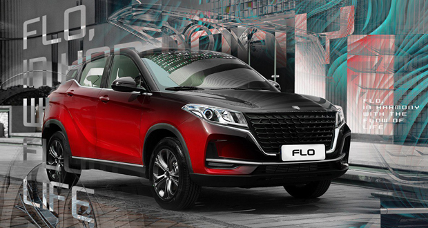 عرضه لاماکو فلو