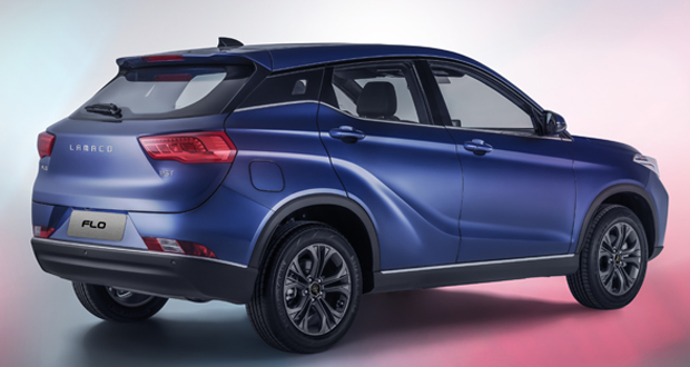 فروش لاماکو فلو