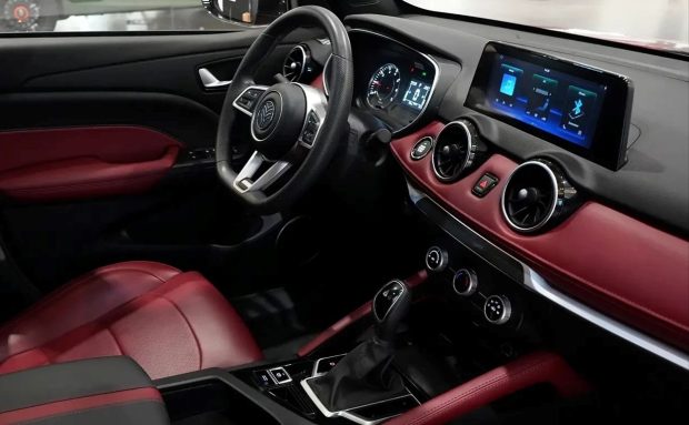 نمای کابین لاماکو فلو