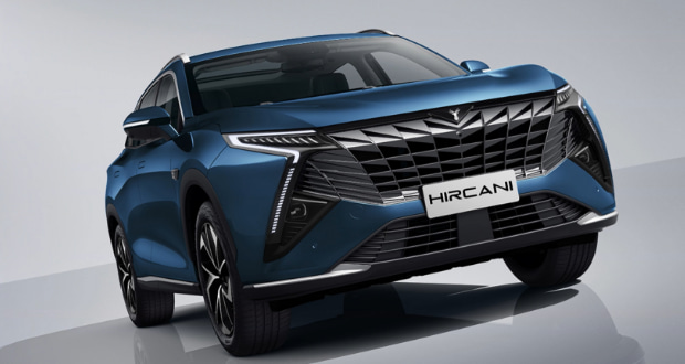 لاماری هیرکانی