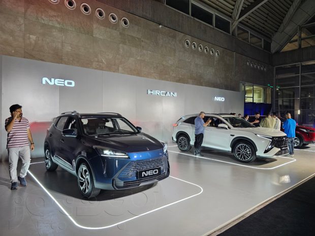 لاماری هیرکانی و نئو