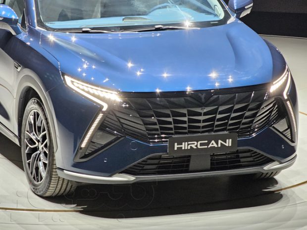 لاماری هیرکانی