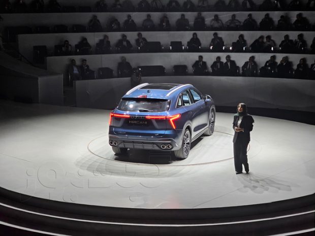 لاماری هیرکانی