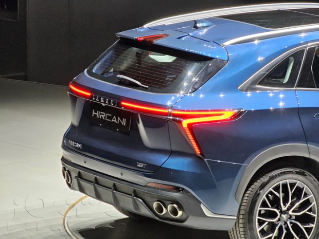 لاماری هیرکانی