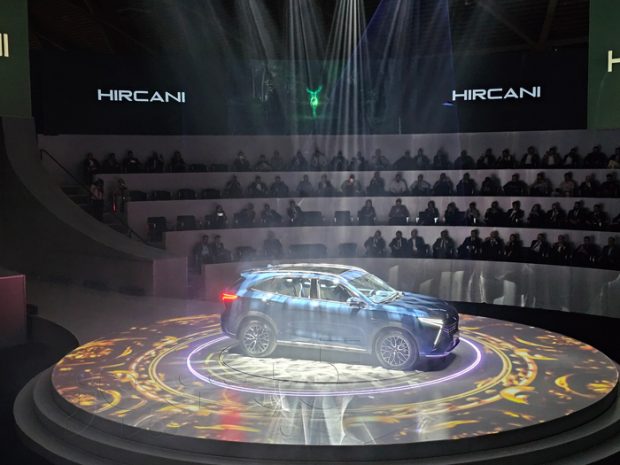 لاماری هیرکانی