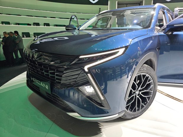 لاماری هیرکانی