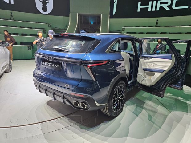 لاماری هیرکانی