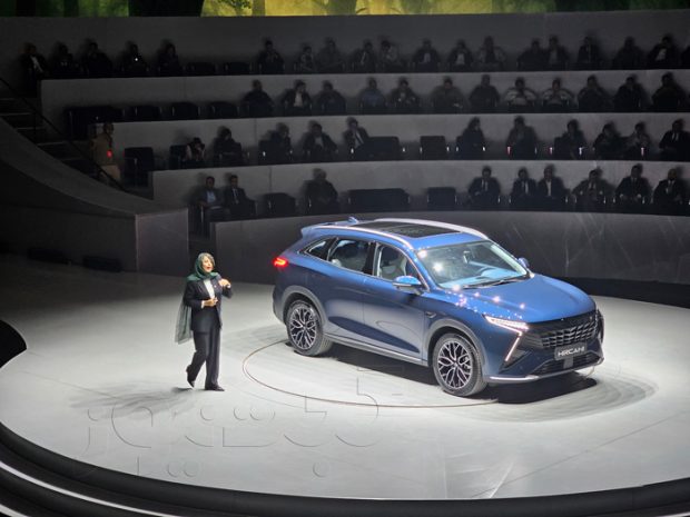 لاماری هیرکانی