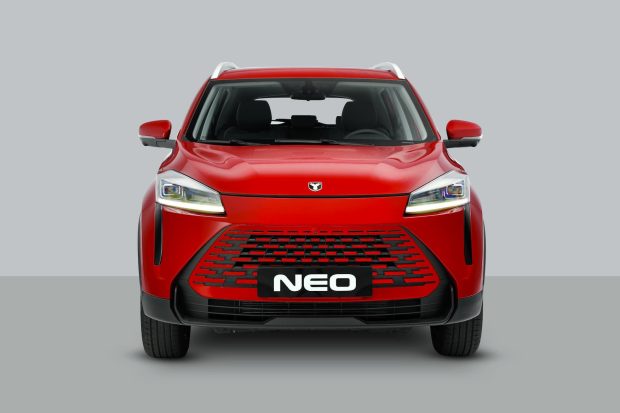 نمای جلو لاماری نئو