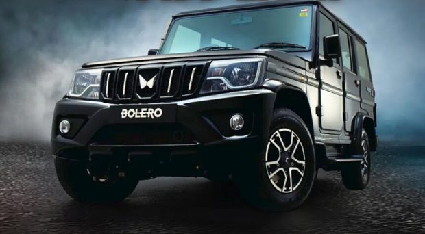 نمای جلو ماهیندرا بولرو 2025 استاندارد