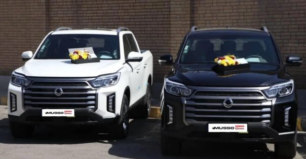 پیکاپ موسو گرند خان