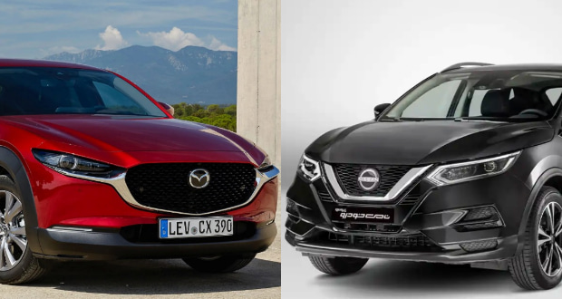 نیسان قشقایی