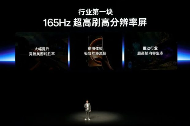 وان پلاس ۱۵