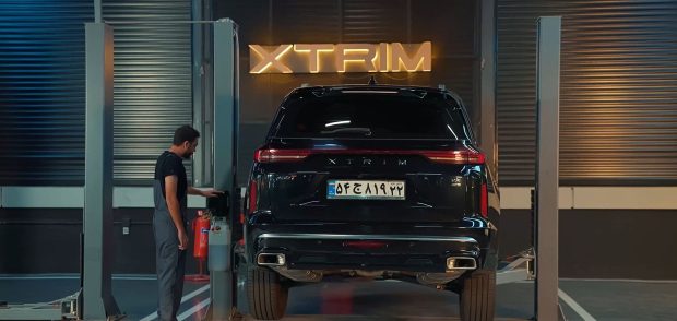 خدمات Quick Service اکستریم