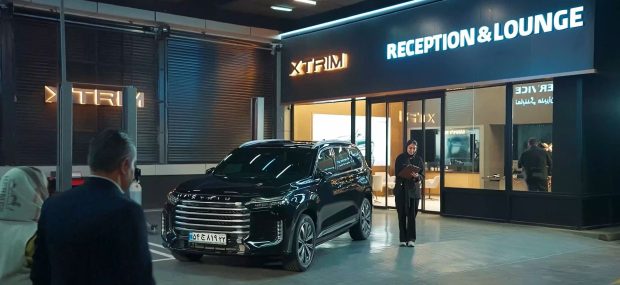 خدمات Quick Service اکستریم