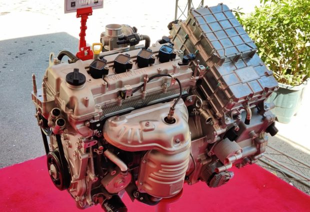 پیشرانه سایپا آریا پلاگین هیبریدی