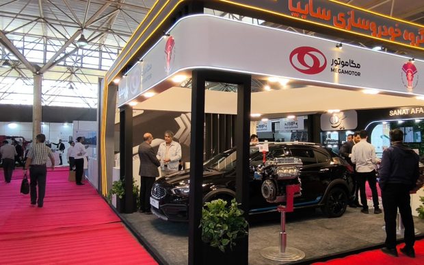 سایپا آریا پلاگین هیبریدی