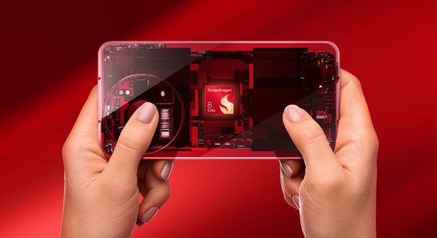 چیپست کوالکام