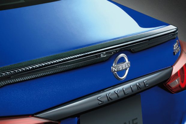 آخرین نسخه نیسان اسکای لاین