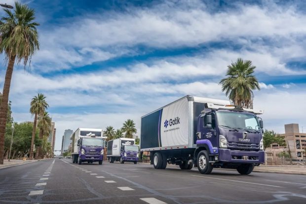 بهترین اختراعات 2025