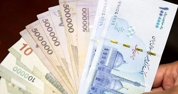 حذف 4 صفر از پول ملی