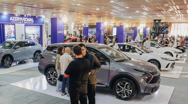 آذریوردسال