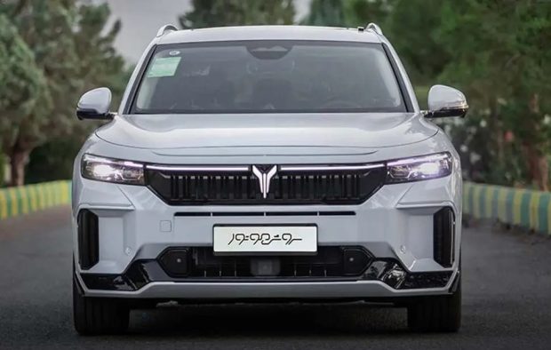 قیمت وویا فری 2025