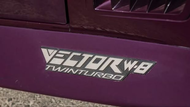 سوپرکار آمریکایی