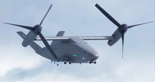 پهپاد بالگردی بوئینگ CxR