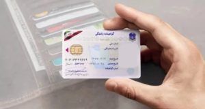 گرفتن گواهینامه سخت‌تر می‌شود