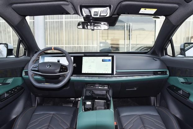 چانگان یونی T