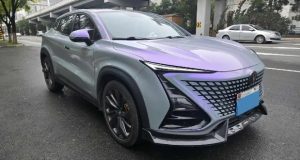 چانگان یونی T