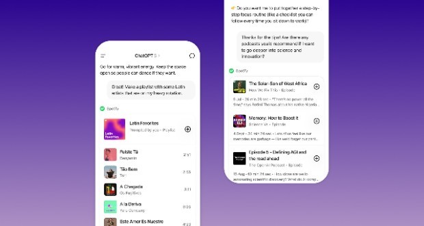هوش مصنوعی اسپاتیفای