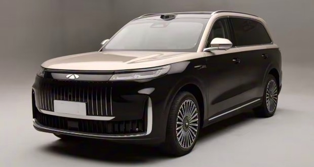 پیش‌فروش چری فولوین T11 EREV