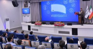 فناوری‌های ارتباطی و اطلاعاتی در صنایع نفت و گاز