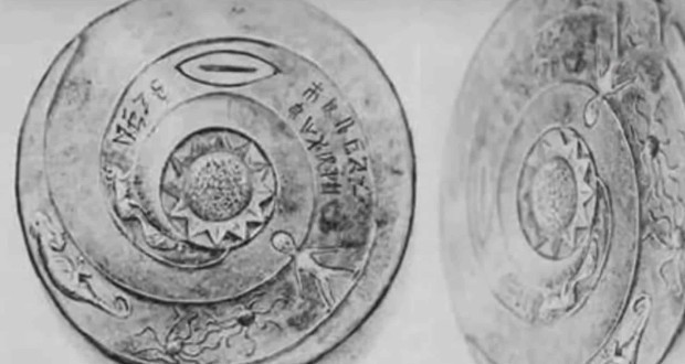 سنگ‌های مرموز 12 هزار ساله