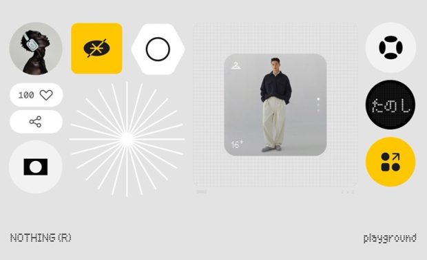 Playground ناتینگ