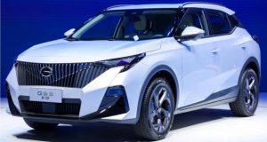 شرایط فروش خودروهای گک امپو و امکو