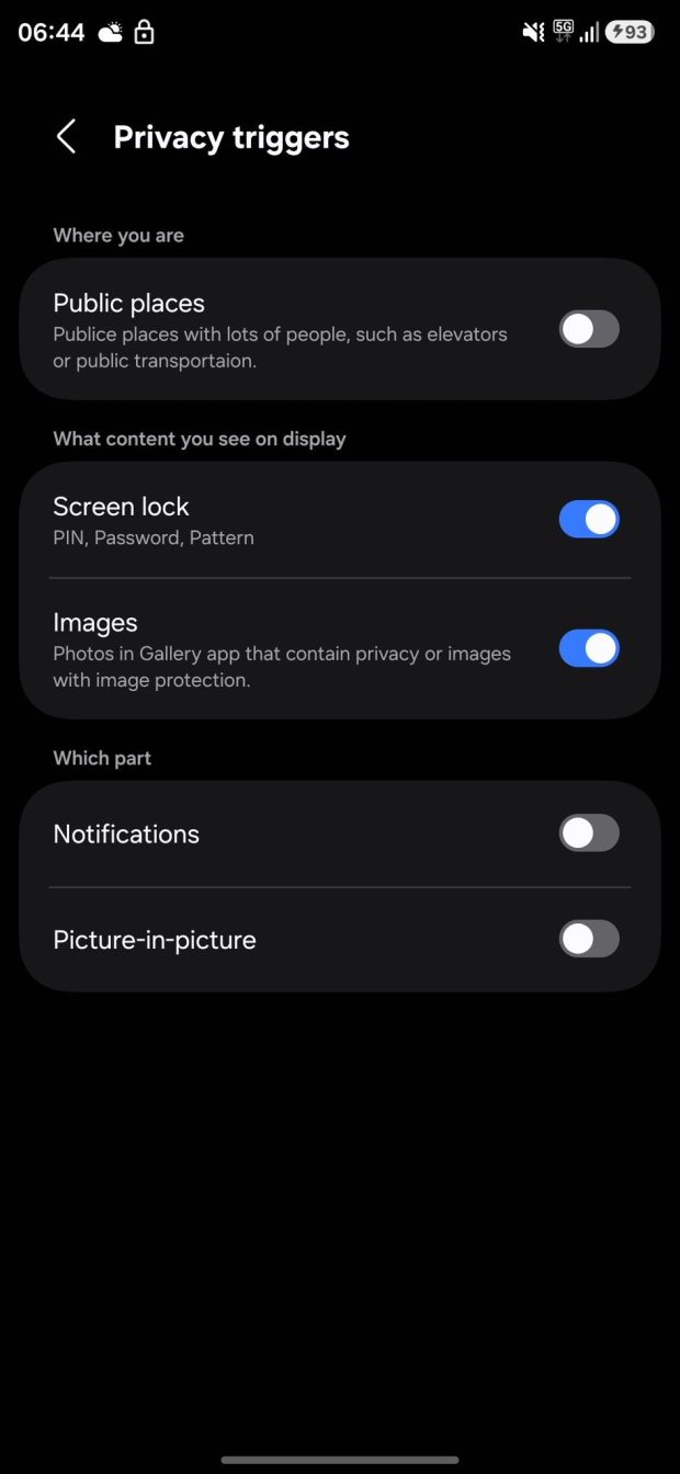 نمایشگر حریم خصوصی گلکسی S26 اولترا