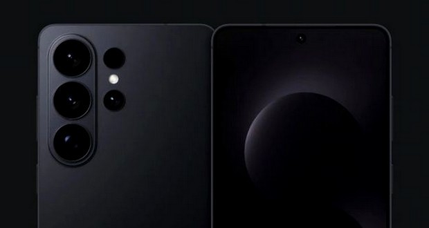 نمایشگر حریم خصوصی گلکسی S26 اولترا