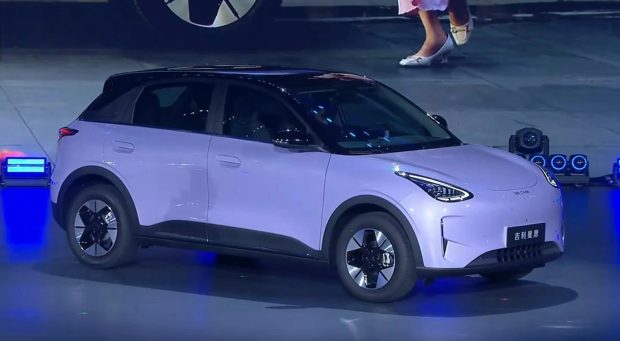 جیلی ژئومه شینگ‌ یوان ۲۰۲۶