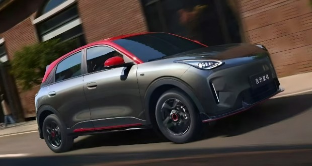 جیلی ژئومه شینگ‌ یوان ۲۰۲۶