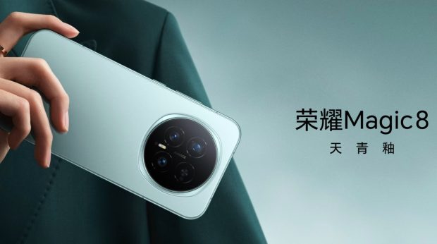 آنر مجیک ۸ مینی