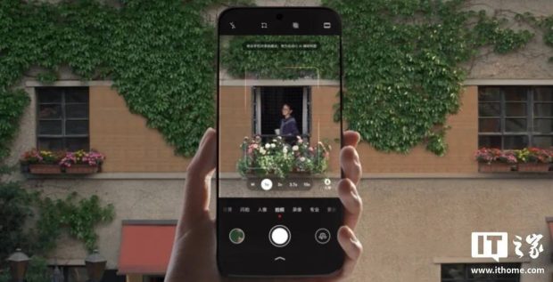 آپدیت دوربین هواوی نوا ۱۴