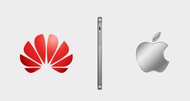 گوشی فوق باریک هواوی